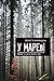 У МАРЕві: Обирай те, що не зруйнує тебе (Ukrainian Edition)