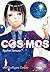 COSMOS 5: Action-Manga ab 14 über einen Schüler und eine Detektivin im Kampf gegen außerirdische Kriminelle (German Edition)