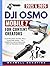 DJI OSMO MOBILE 7 FOR CONTE...