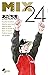 MIX 24