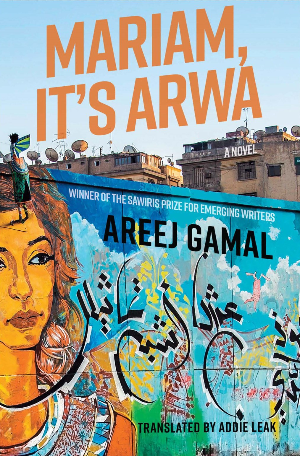 Mariam, It's Arwa (Paperback)