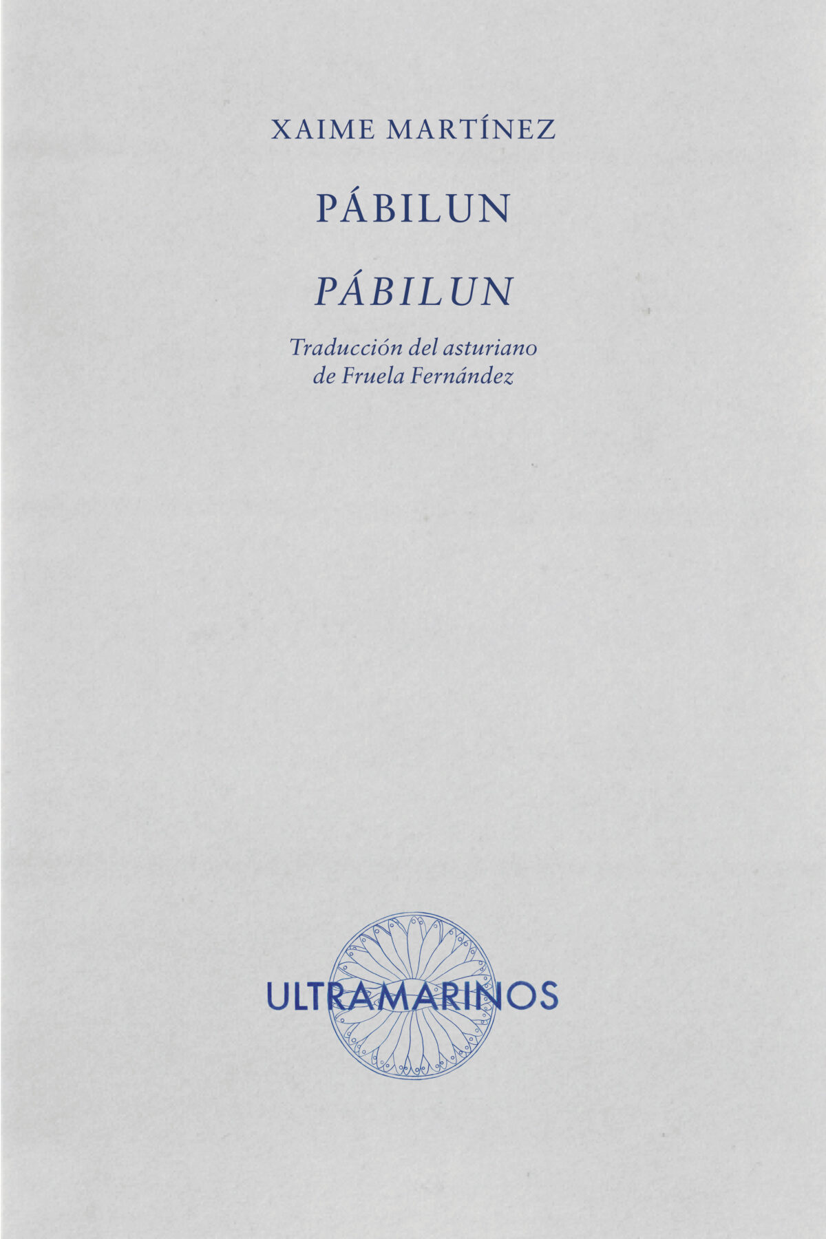 Pábilun (Unknown Binding)