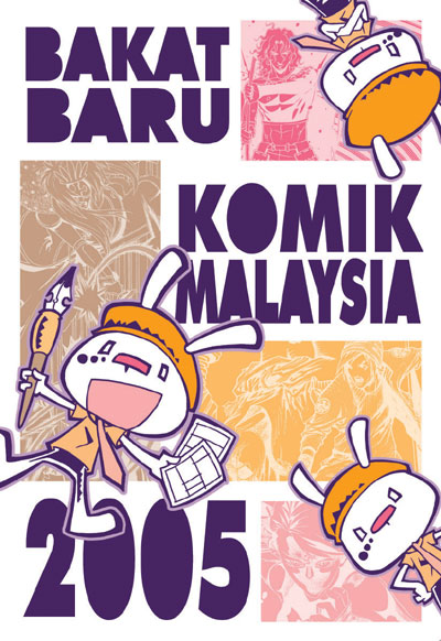 Bakat Baru Komik Malaysia 2005