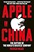 Apple in china