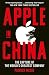 Apple in china