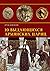 10 выдающихся армянских цариц