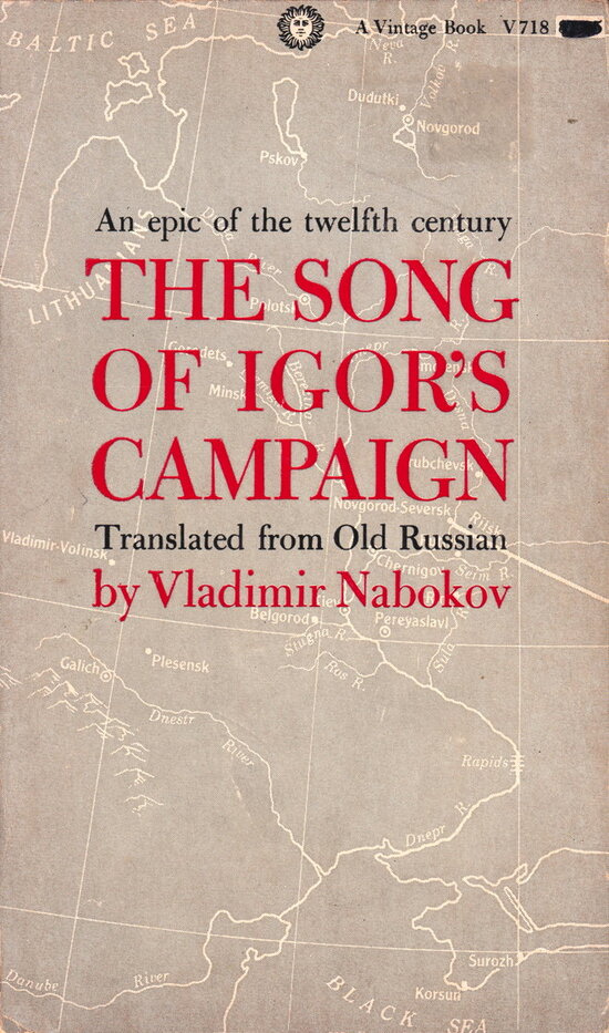 The Song of Igor's Campaign: An Epic of the Twelfth Century