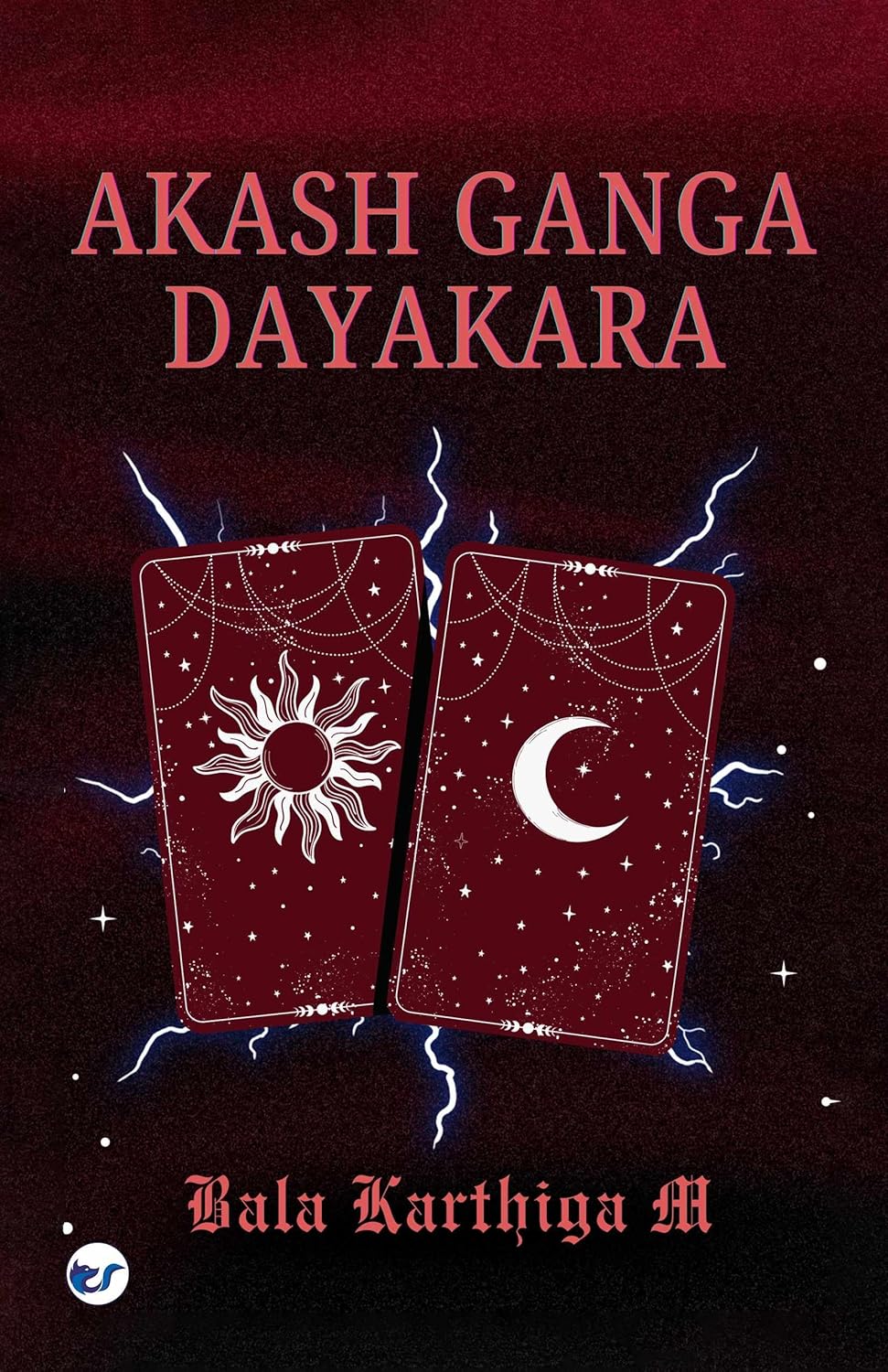 Akash Ganga Dayakara: Book 2 of the Kadamba Vana Series