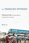 The Transsion App...
