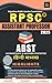 ABST for RPSC Assistant Professor (Paper I & II) Hindi Medium... by Sumit Arora