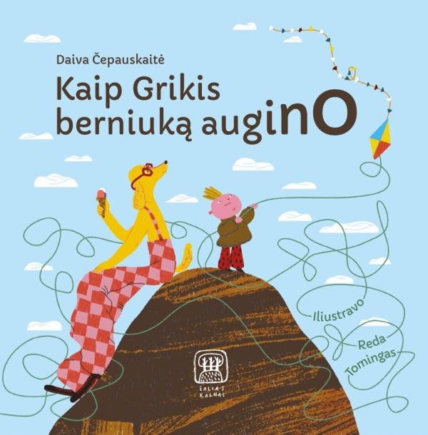 Kaip Grikis berniuką augino (Paperback)