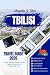 Tbilisi Travel Guide 2026 by Angela J. Shin