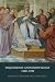Inquisition and Knowledge, 1200-1700 by Peter Biller