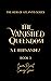 The Vanished Queendom (The ...