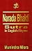 Narada Bhakti Sutra in Engl...