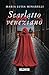 Scarlatto veneziano