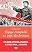 Voyage tranquille au pays des horreurs (Les Passe-Murailles) (French Edition)