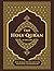 The Holy Qur'an - English T...