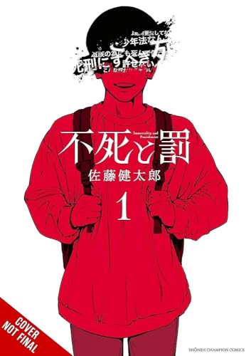 Immortality and Punishment, Vol. 1 (Volume 1)