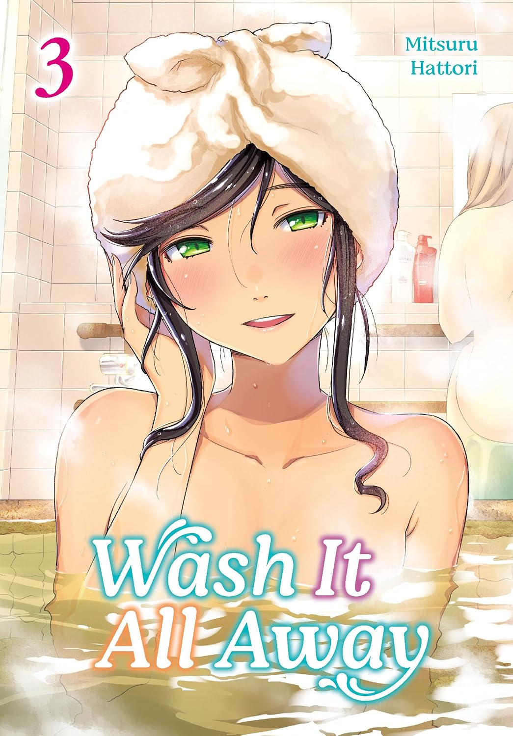 Wash It All Away 03 (Paperback)