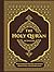The Holy Qur'an - English T...