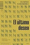 El último deseo