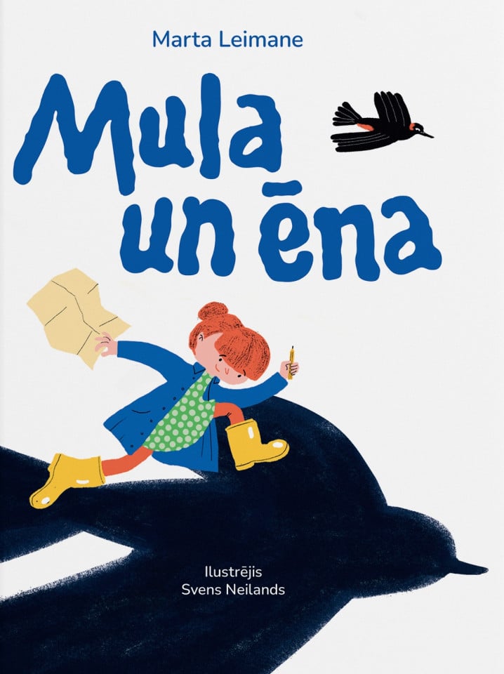Mula un ēna
