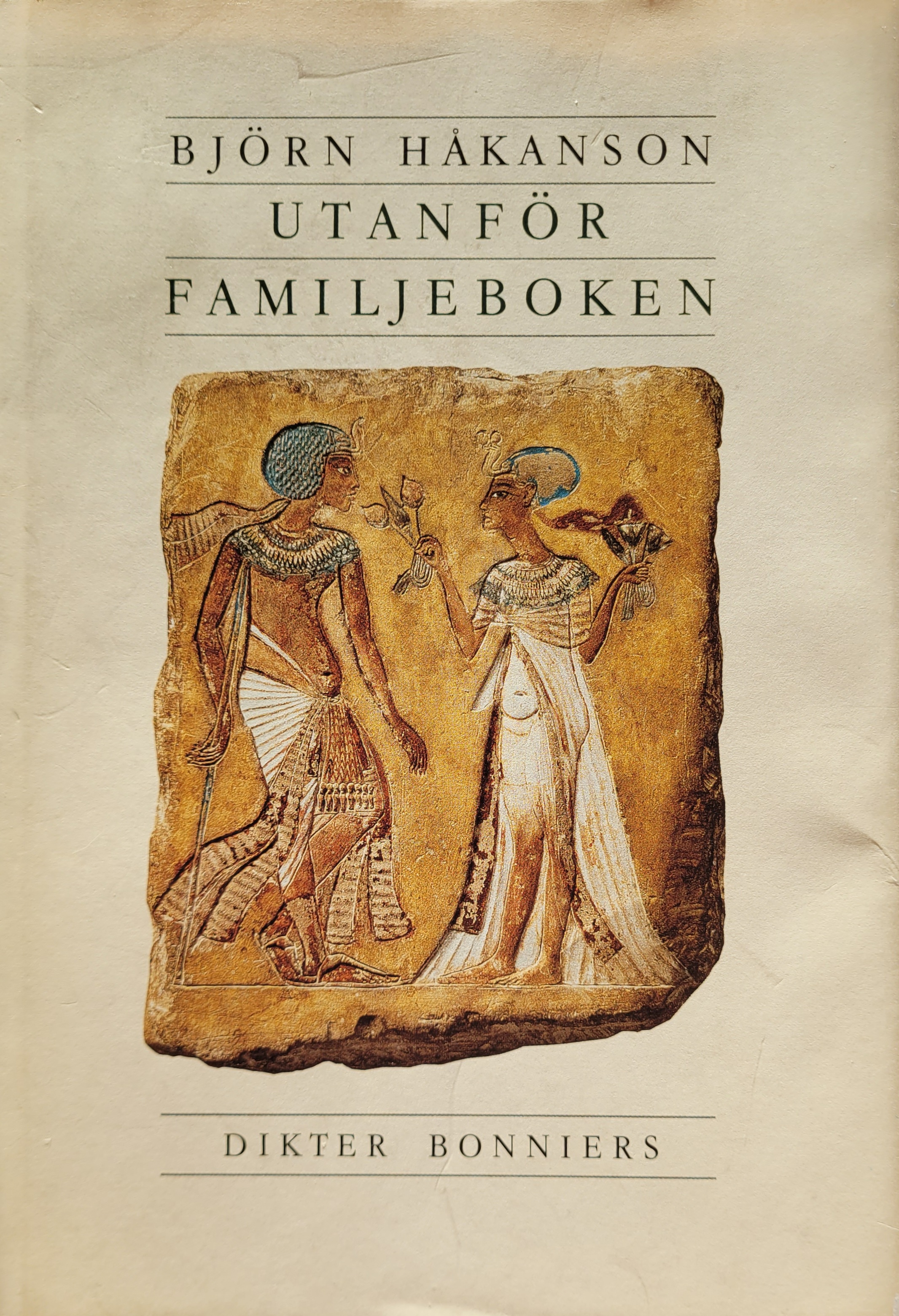 Utanför familjeboken: Dikter