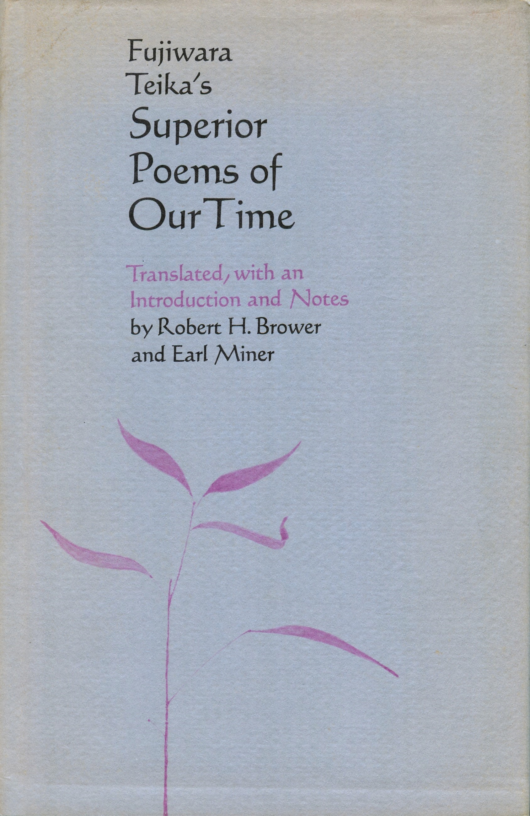 Fujiwara Teika's Superior Poems of Our Time