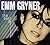 Best of by Emm Gryner