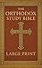 Orthodox Study Bible Large ...