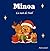 Minoa: La nuit de Noël (French Edition)