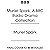 Muriel Spark: A BBC Radio D...