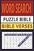 WORD SEARCH PUZZLE BIBLE: L...
