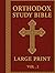 Orthodox Study Bible Large ...