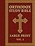 Orthodox Study Bible Large ...