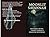 Moonlit Savannah - Southern Myths, Ghost Stories & Unsolved Mysteries: Experience a world of restless spirits, whispered legends, and mysteries that refuse to fade in this trivia book