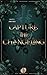 Capture the Changeling: Du bist mein Schicksal (Destined Hearts-Reihe 1) (German Edition)