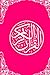 The Quran