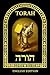 Torah in English Bible Larg...