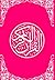 The Quran