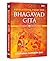 Revelations from the Bhagavad Gita - 50 Verses 100 Stories | Timeless Guide to Spiritual | Engaging Stories | Divine Teachings of Krishna | Sacred Wisdom