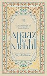 Alfaaz ki Mehfil: An Anthology of Urdu Poetry