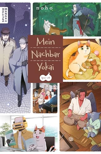 Mein Nachbar Yokai – Spin-off (German Edition)