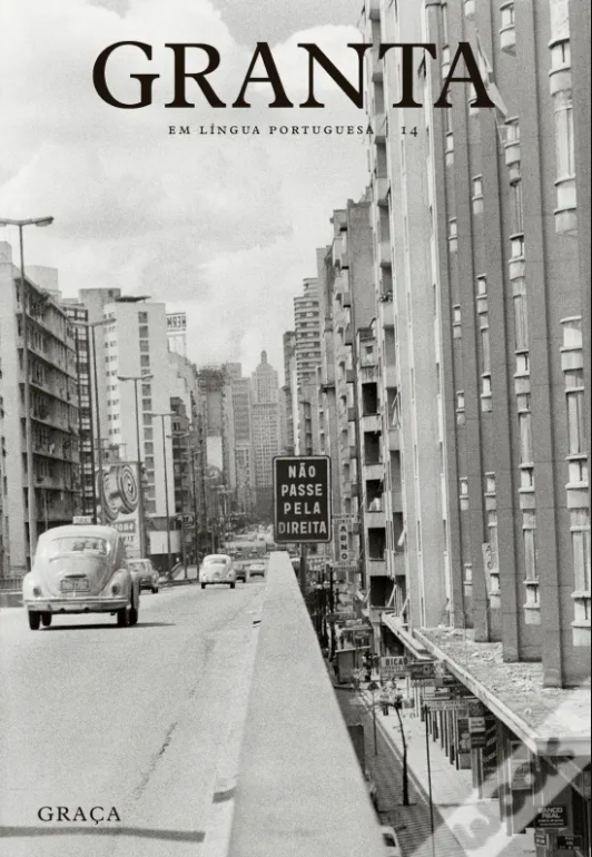 Granta em Língua Portuguesa 14: Graça