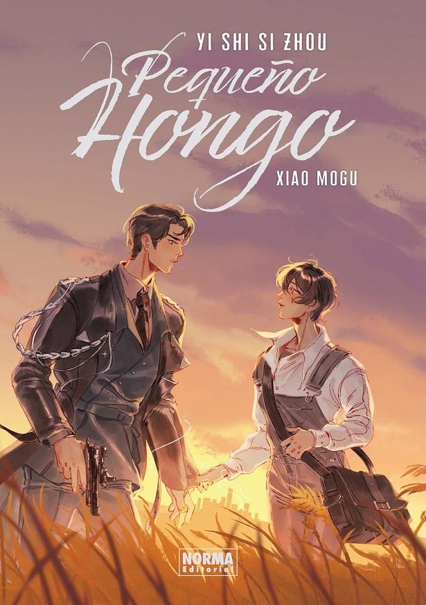 Pequeño Hongo, Vol. 1