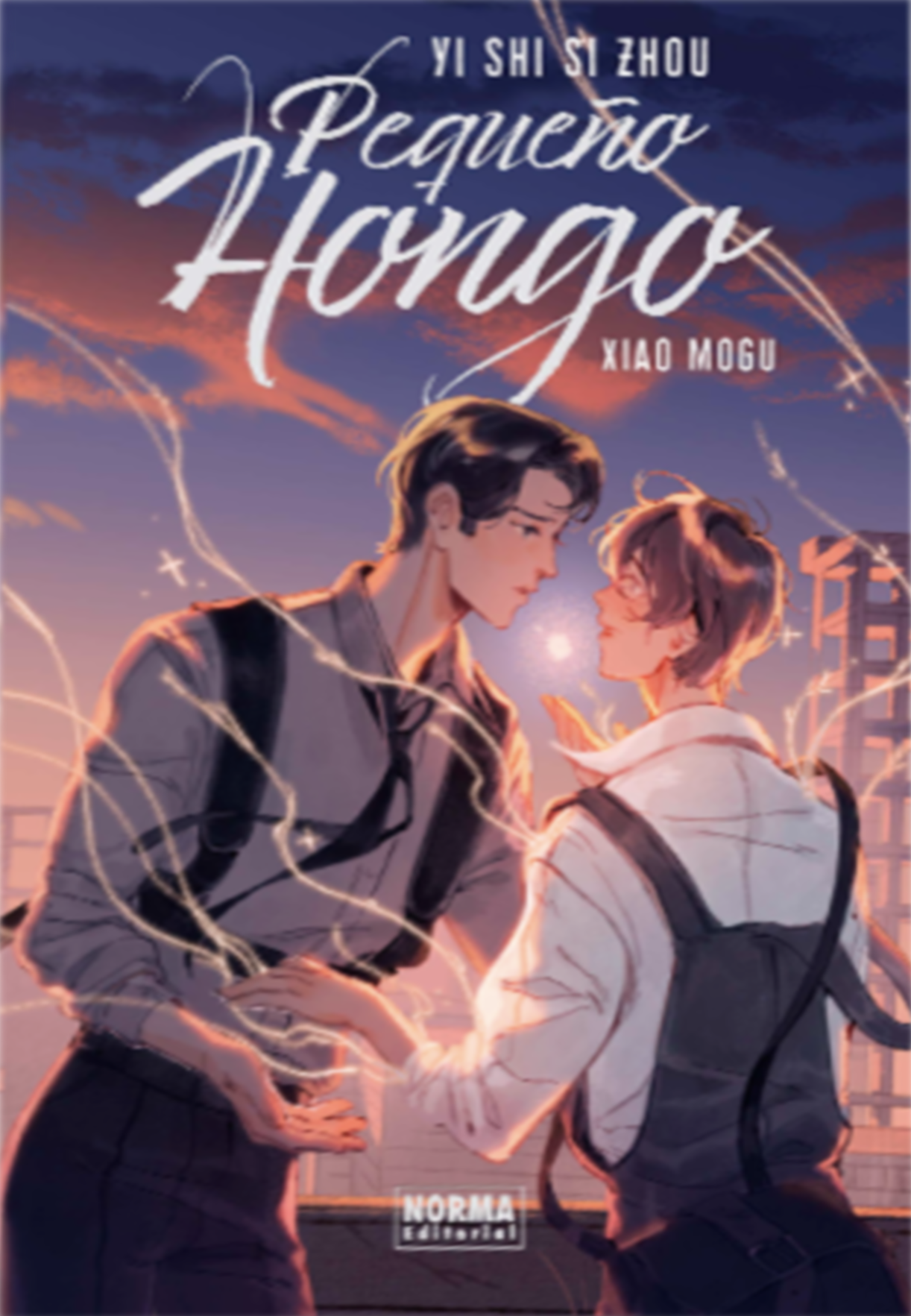 Pequeño Hongo, Vol. 2