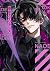 Tokyo Aliens 11 by NAOE