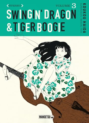 Swingin' Dragon & Tiger Boogie T03