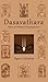 Dasavathara: Tales of Vishnu's Incarnations